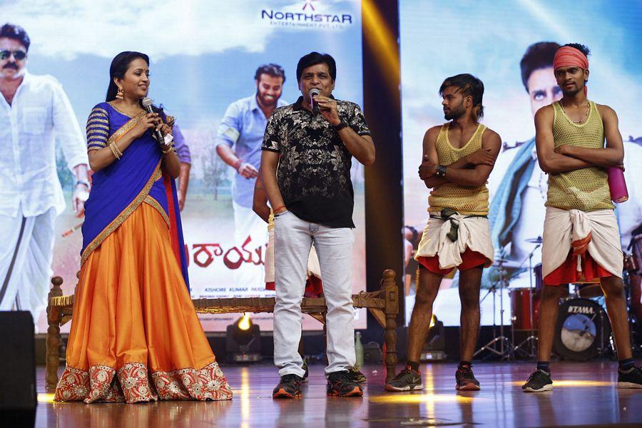 Katamarayudu Movie Pre Release Function Photos