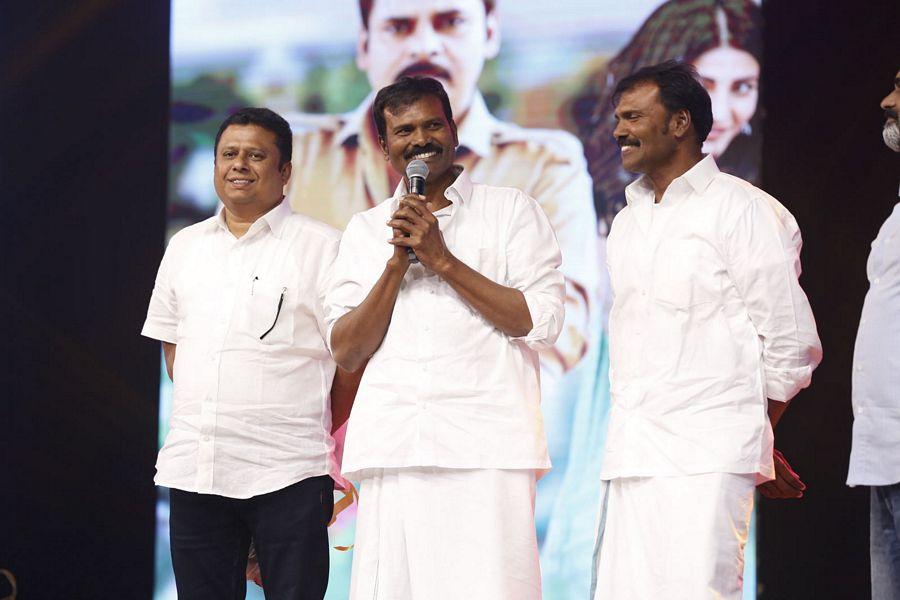 Katamarayudu Movie Pre Release Function Photos