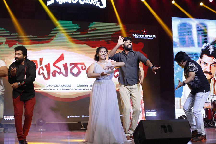 Katamarayudu Movie Pre Release Function Photos