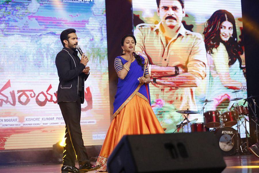 Katamarayudu Movie Pre Release Function Photos