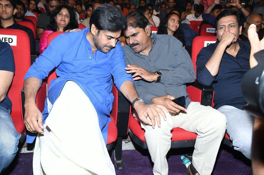 Katamarayudu Movie Pre Release Function