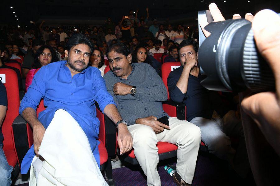 Katamarayudu Movie Pre Release Function