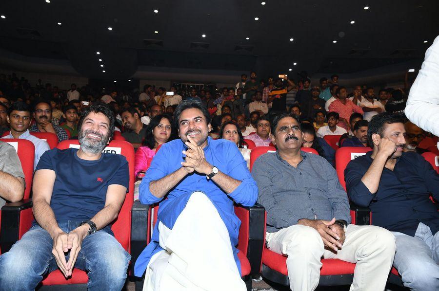 Katamarayudu Movie Pre Release Function