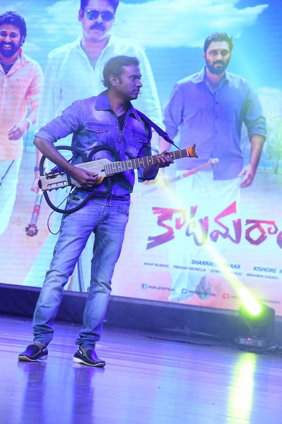 Katamarayudu Movie Pre Release Function
