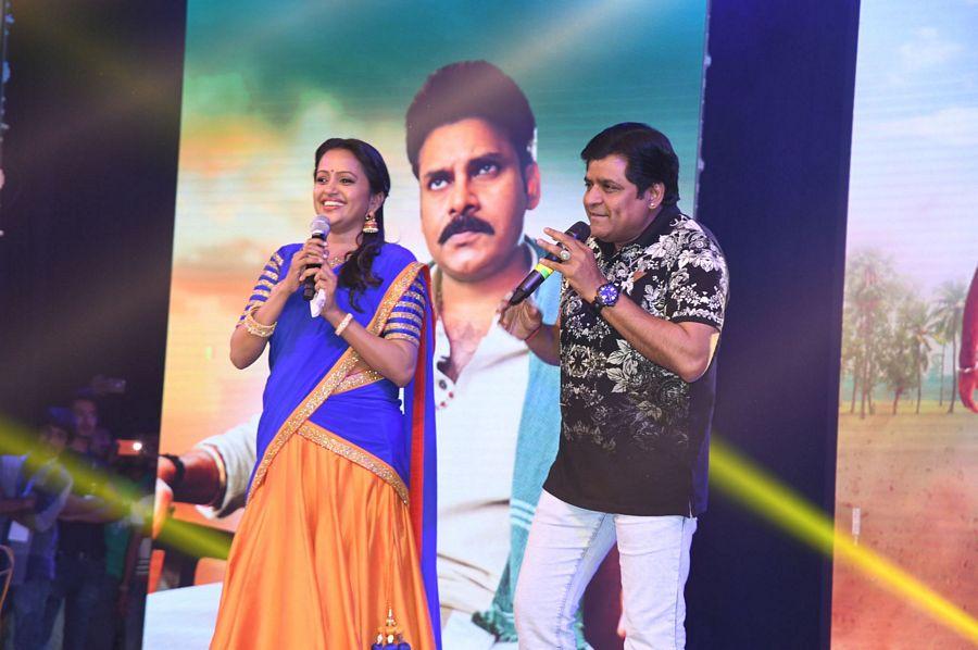 Katamarayudu Movie Pre Release Function