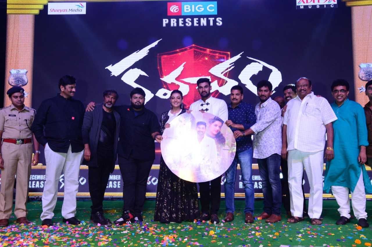 Kavacham Movie Pre Release Event Pics