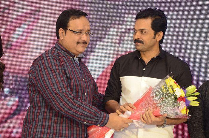 Khakee Movie Audio Function Photos