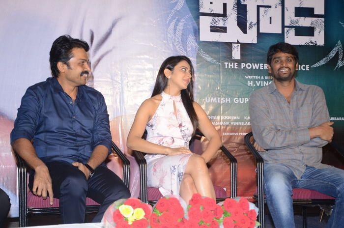 Khakee Movie Success Meet Photos