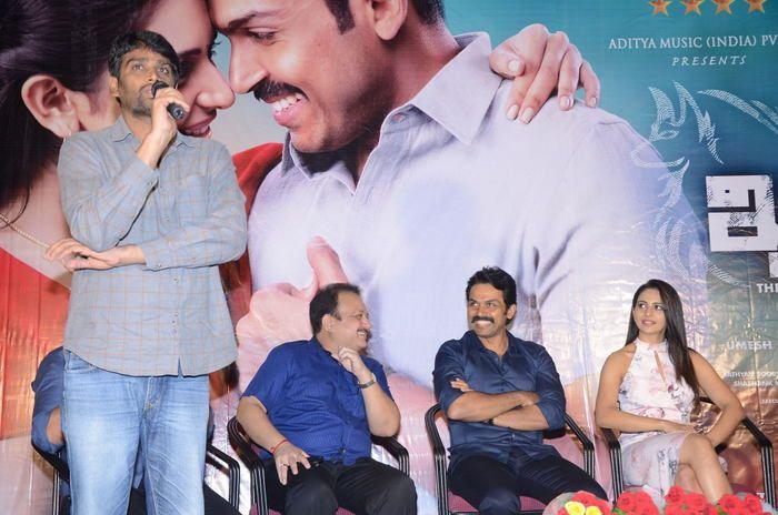 Khakee Movie Success Meet Photos