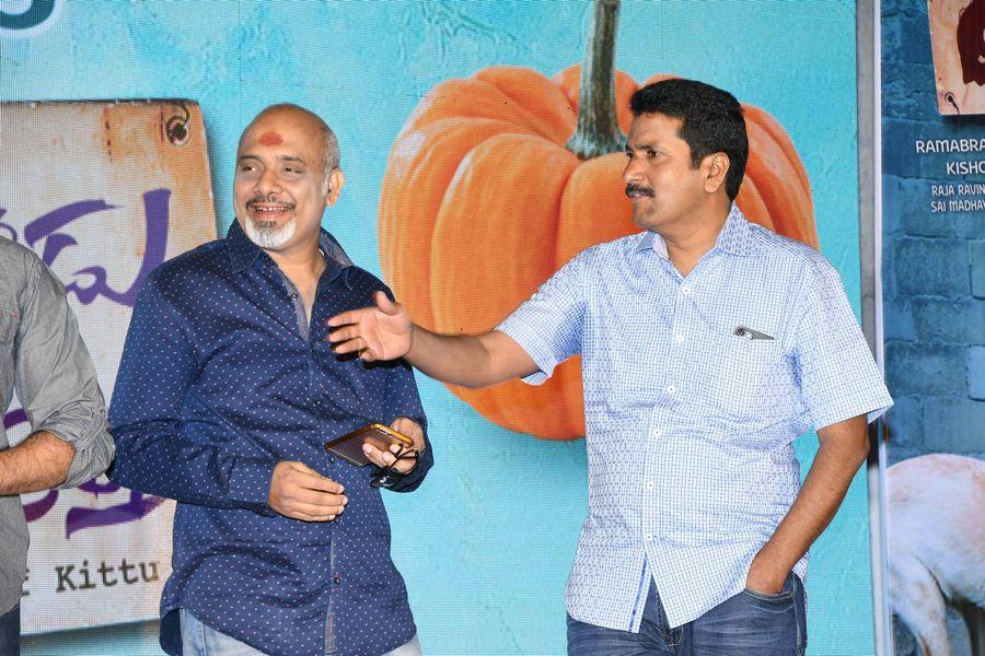 Kittu Unnadu Jagratha Gummadikaya Function Photos