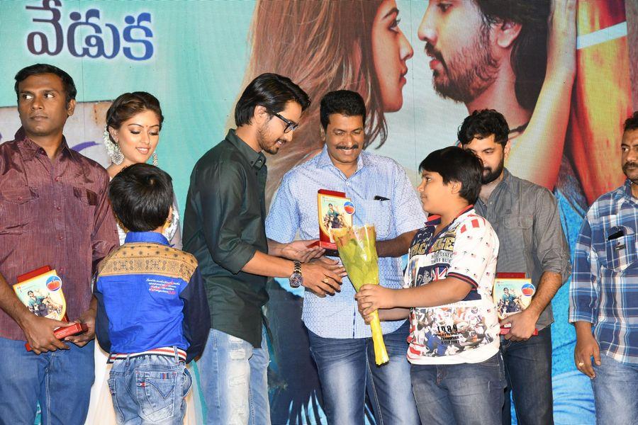 Kittu Unnadu Jagratha Gummadikaya Function Photos