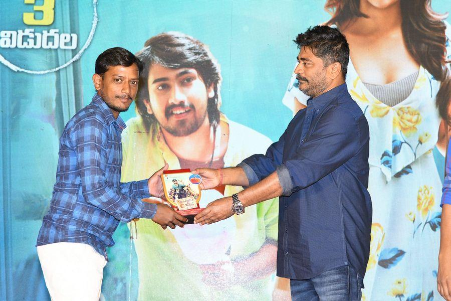 Kittu Unnadu Jagratha Gummadikaya Function Photos