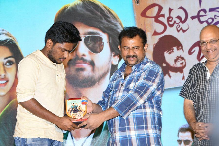 Kittu Unnadu Jagratha Gummadikaya Function Photos