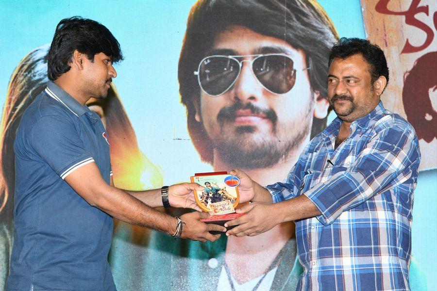 Kittu Unnadu Jagratha Gummadikaya Function Photos