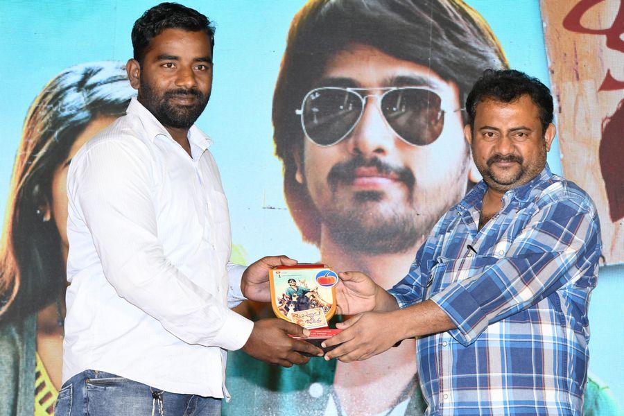 Kittu Unnadu Jagratha Gummadikaya Function Photos