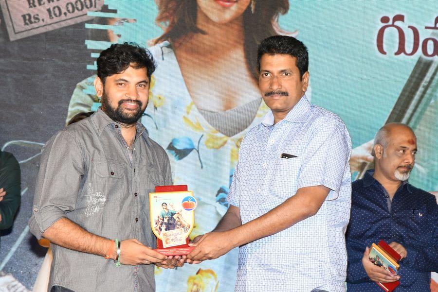 Kittu Unnadu Jagratha Gummadikaya Function Photos