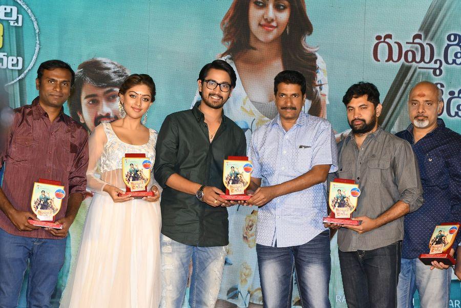 Kittu Unnadu Jagratha Gummadikaya Function Photos