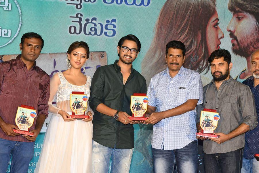 Kittu Unnadu Jagratha Gummadikaya Function Photos