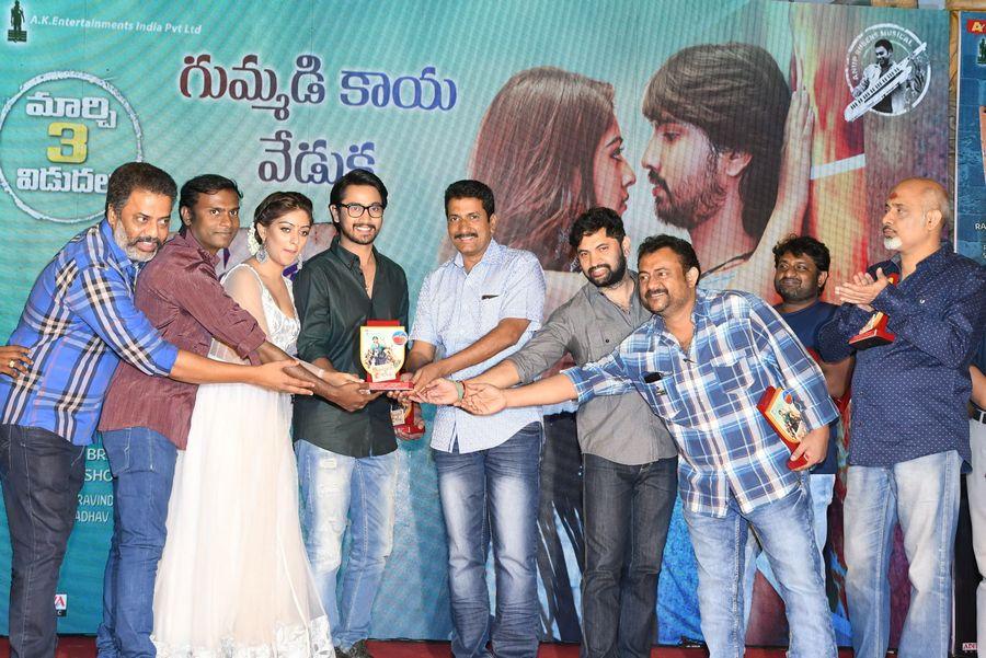 Kittu Unnadu Jagratha Gummadikaya Function Photos