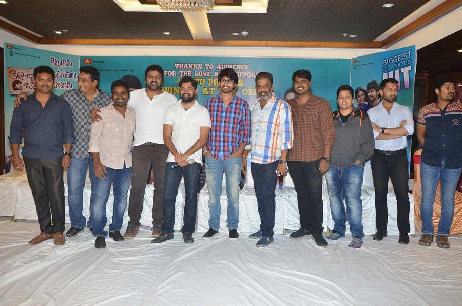 Kittu Unnadu Jagratha Movie Success Meet Stills