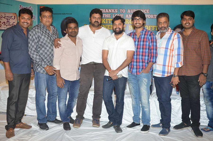 Kittu Unnadu Jagratha Movie Success Meet Stills