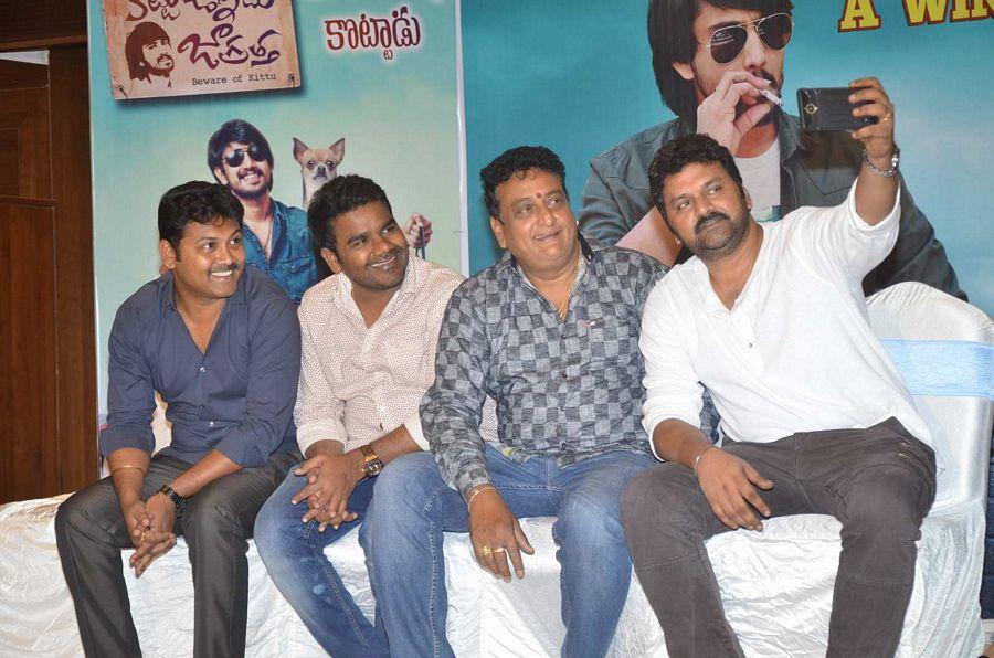 Kittu Unnadu Jagratha Movie Success Meet Stills