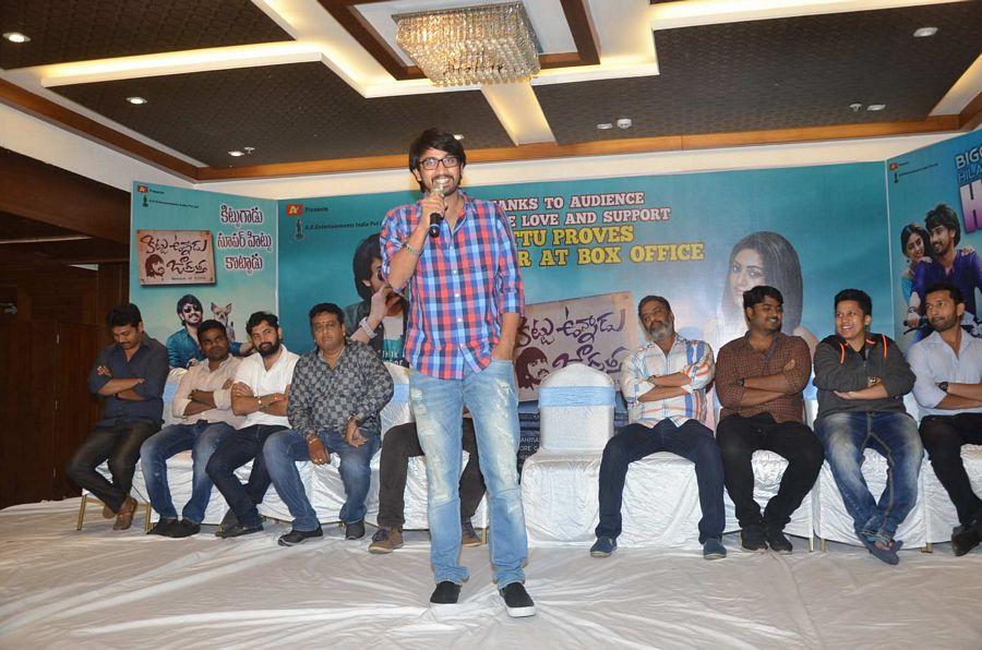 Kittu Unnadu Jagratha Movie Success Meet Stills