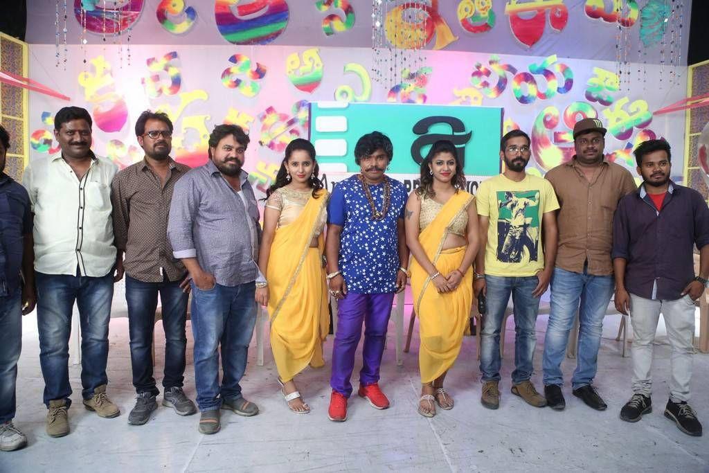 Kobbari Matta Movie On Location Press Meet Stills