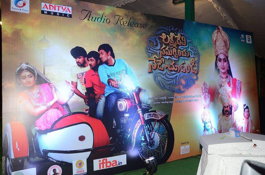 Lakshmi Devi Samarpinchu Nede Chudandi Movie Audio Launch Photos