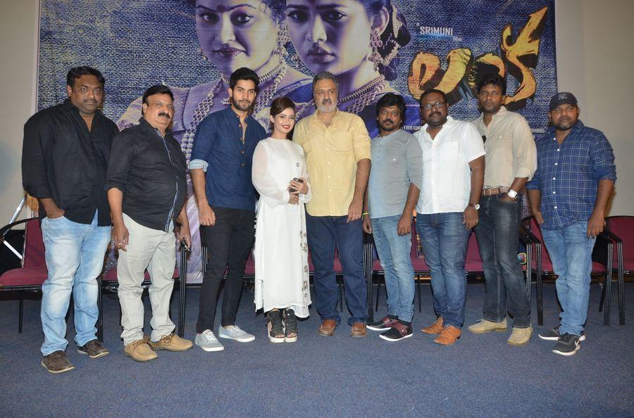 Lanka Telugu Movie Audio Launch Photos