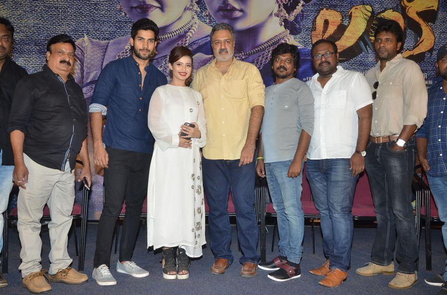 Lanka Telugu Movie Audio Launch Photos