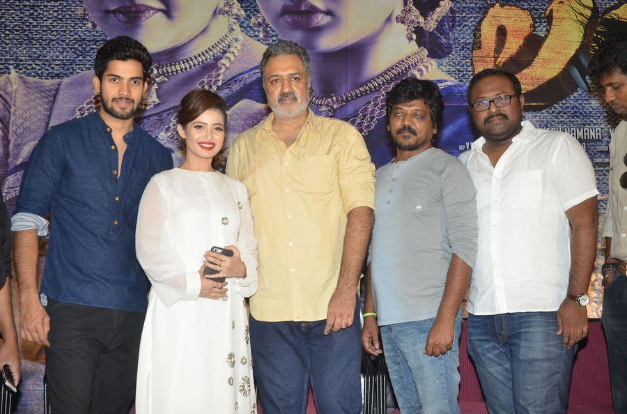 Lanka Telugu Movie Audio Launch Photos