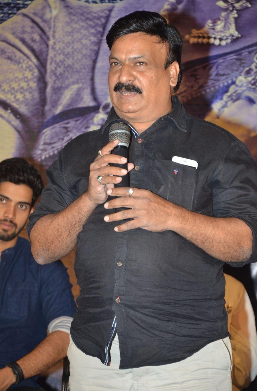 Lanka Telugu Movie Audio Launch Photos