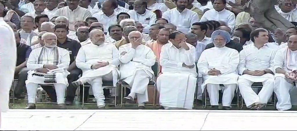 Last rites ceremony of former PM Atal Bihari Vajpayee at Smriti Sthal