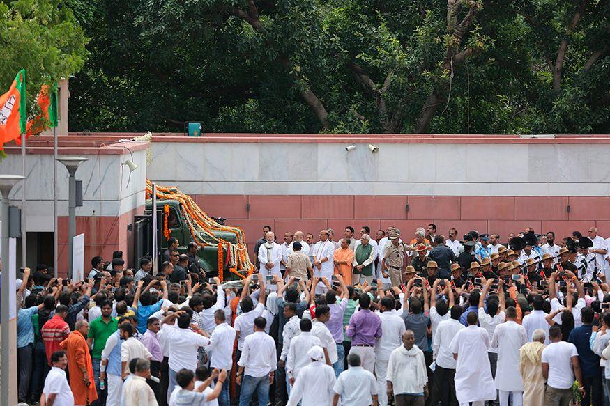 Last rites ceremony of former PM Atal Bihari Vajpayee at Smriti Sthal