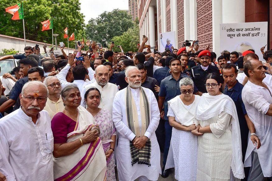 Last rites ceremony of former PM Atal Bihari Vajpayee at Smriti Sthal