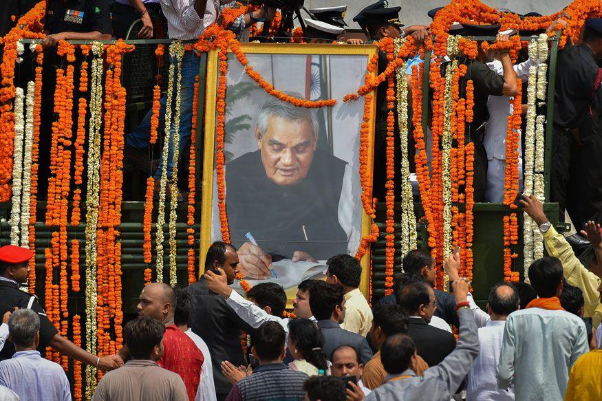 Last rites ceremony of former PM Atal Bihari Vajpayee at Smriti Sthal