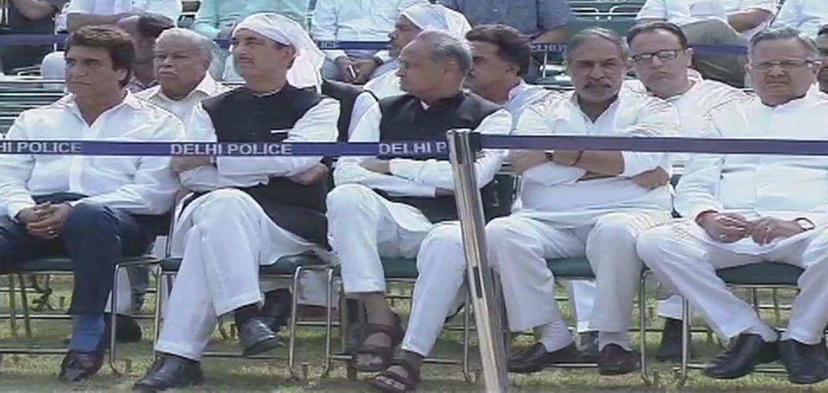 Last rites ceremony of former PM Atal Bihari Vajpayee at Smriti Sthal