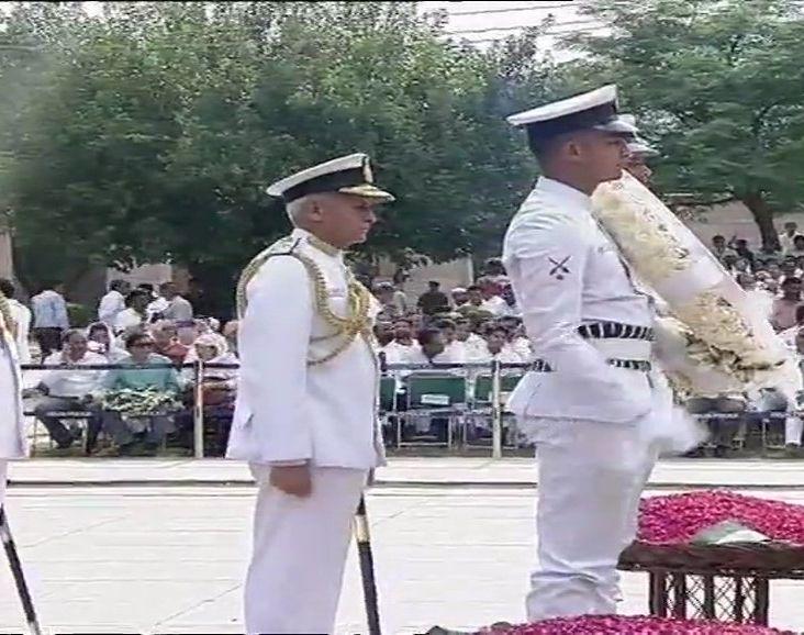 Last rites ceremony of former PM Atal Bihari Vajpayee at Smriti Sthal