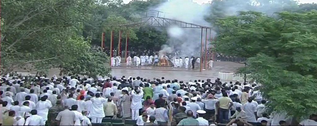 Last rites ceremony of former PM Atal Bihari Vajpayee at Smriti Sthal