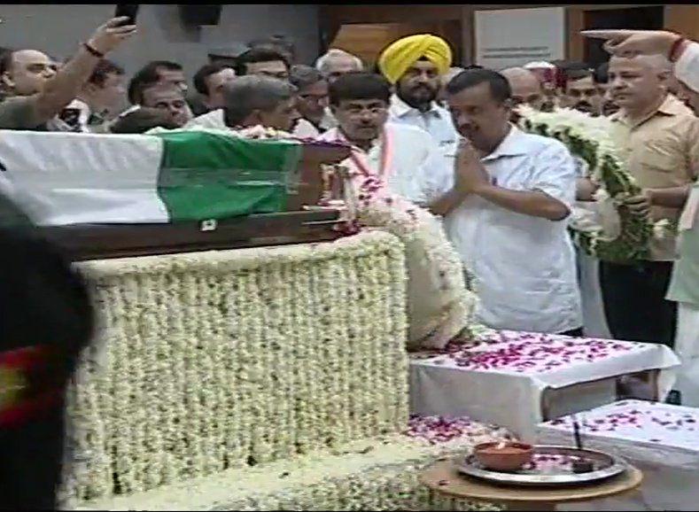Leaders pays last respects to former Prime Minister Atal Bihari Vajpayee