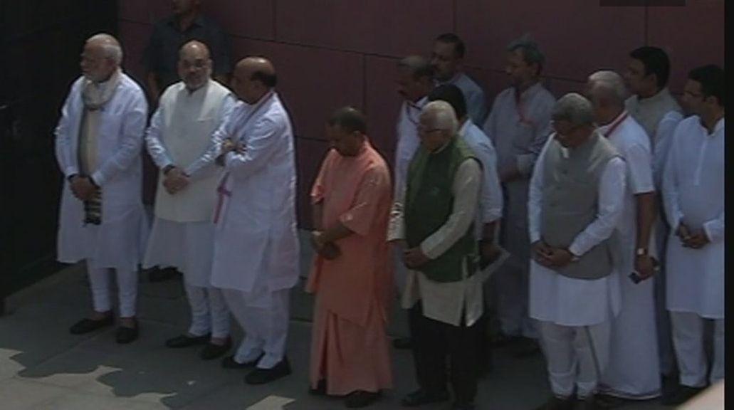 Leaders pays last respects to former Prime Minister Atal Bihari Vajpayee