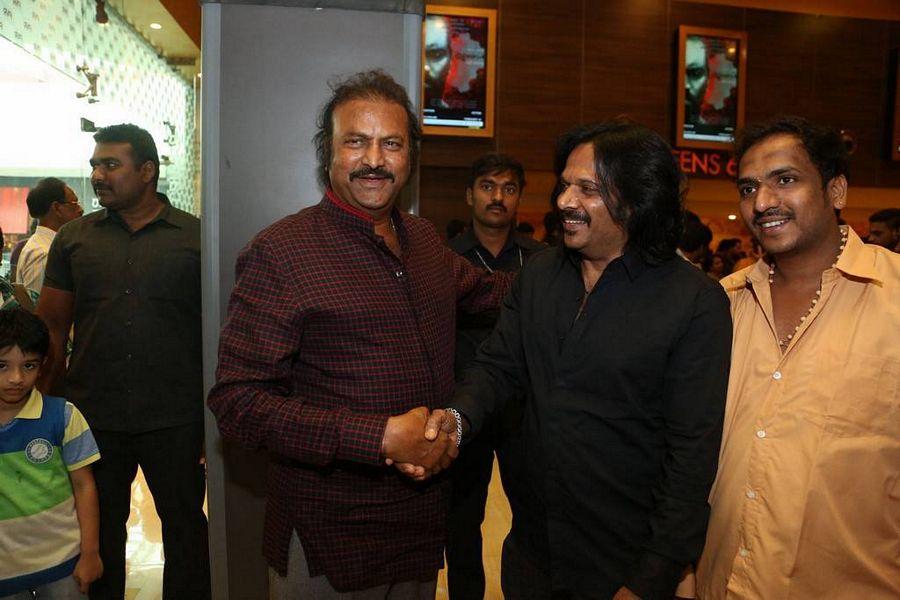Luckunnodu Movie Press Meet Stills At Sujana Forum Mall