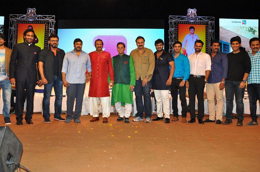 MB 40 Years Celebrations Event Photos