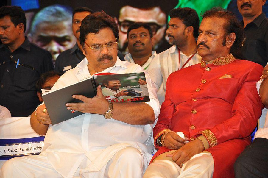 MB 40 Years Celebrations Event Photos