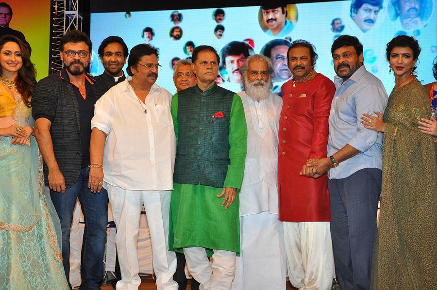 MB 40 Years Celebrations Event Photos