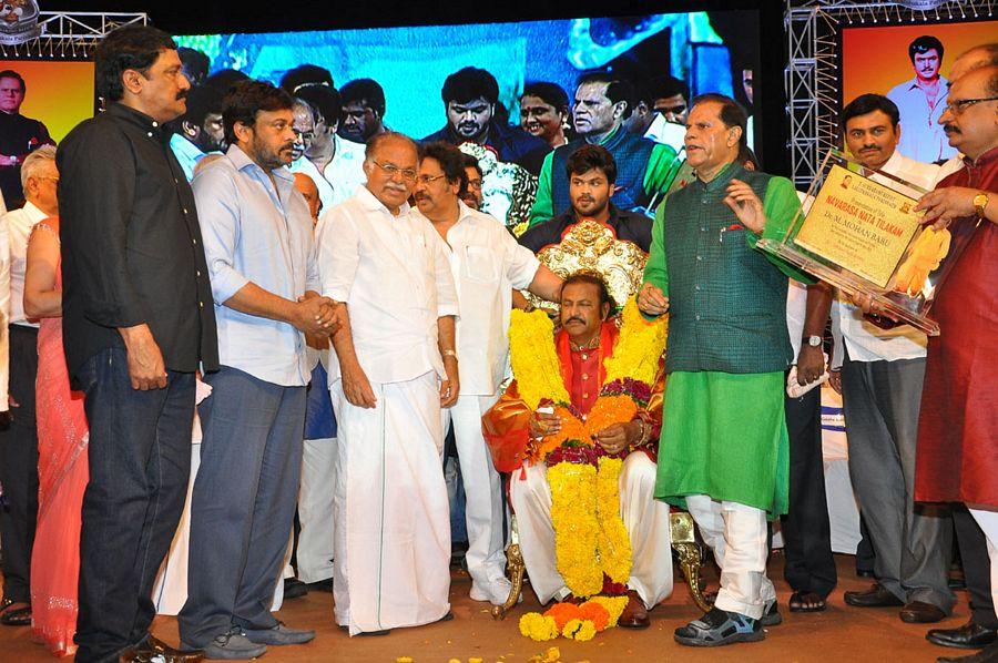 MB 40 Years Celebrations Event Photos