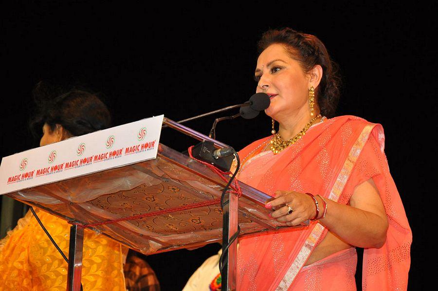 MB 40 Years Celebrations Event Photos