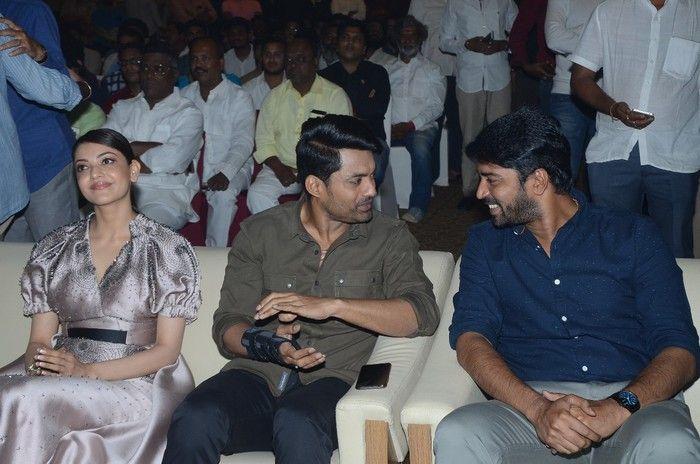 MLA Movie Pre-Release Function Photos