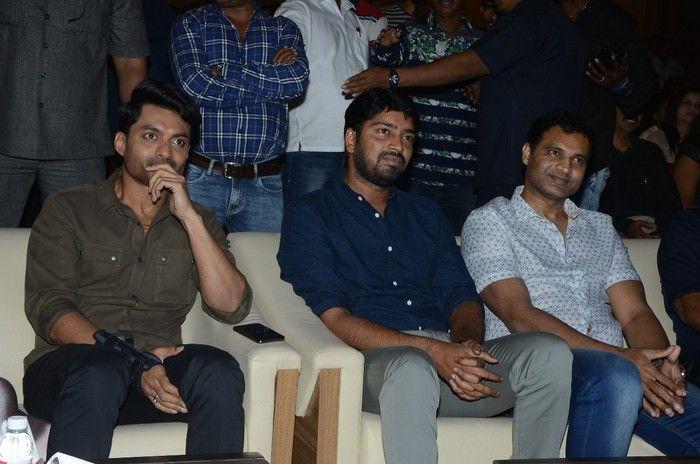 MLA Movie Pre-Release Function Photos